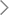 下一個(gè)